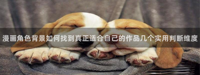 免费漫画热门作品推荐