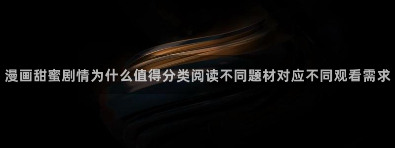 免费漫画免费阅读