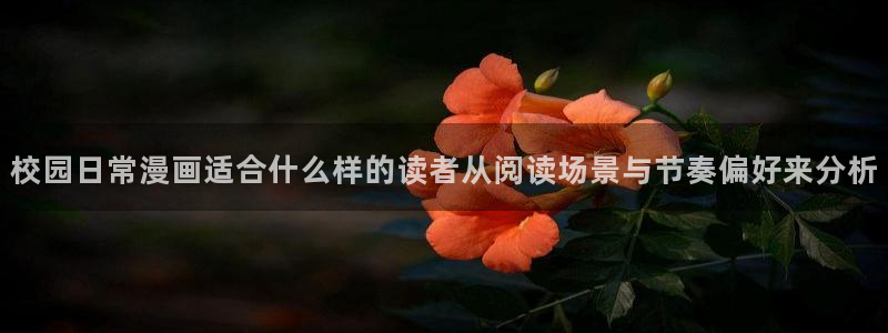 免费漫画穿越漫画