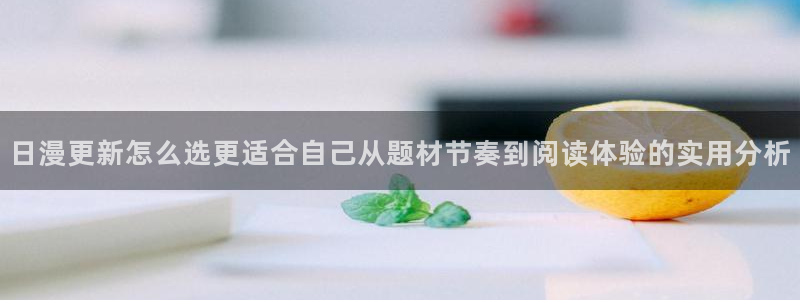 免费漫画网页入口