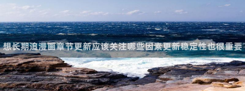 免费漫画穿越漫画