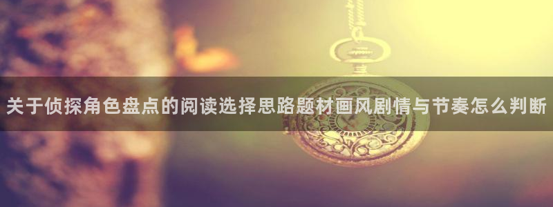 免费漫画热门推荐